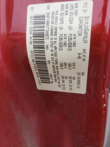 Photo 10 from auction – 2007 CHRYSLER PT CRUISER with VIN 3A4FY48B47T509872
