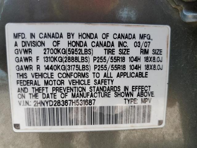 Photo 10 from auction – 2007 ACURA MDX TECHNO with VIN 2HNYD28367H531687