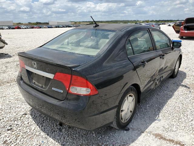 Photo 4 from auction – 2009 HONDA CIVIC with VIN JHMFA36219S011512