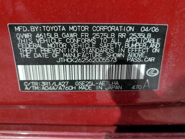 Photo 10 from auction – 2006 LEXUS IS 250 with VIN JTHCK262562005573