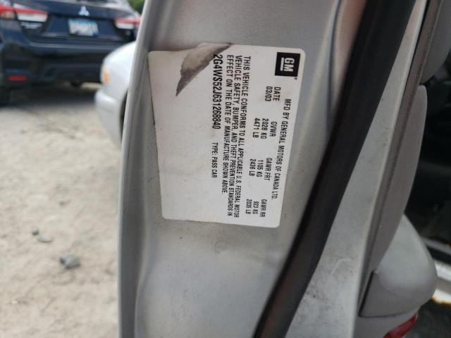 Photo 10 from auction – 2003 BUICK CENTURY CU with VIN 2G4WS52J631268840