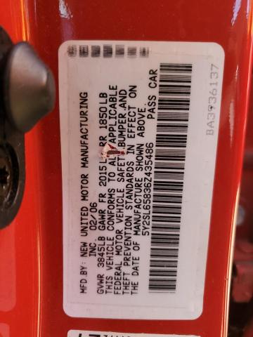 Photo 10 from auction – 2006 PONTIAC VIBE with VIN 5Y2SL65836Z435486