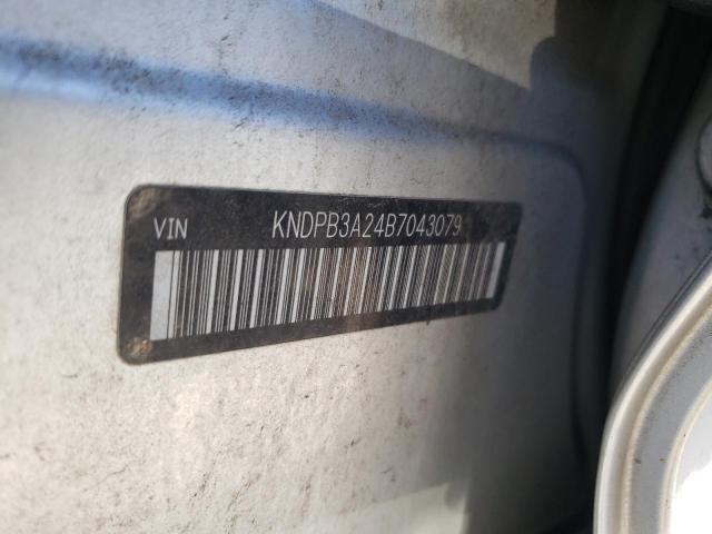 Photo 10 from auction – 2011 KIA SPORTAGE L with VIN KNDPB3A24B7043079