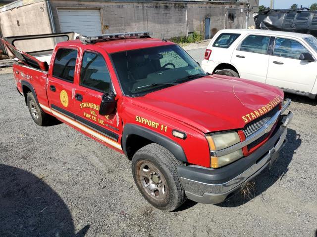 Photo 9 from auction – 2003 CHEVROLET SILVERADO with VIN 1GCGK13U13F150343