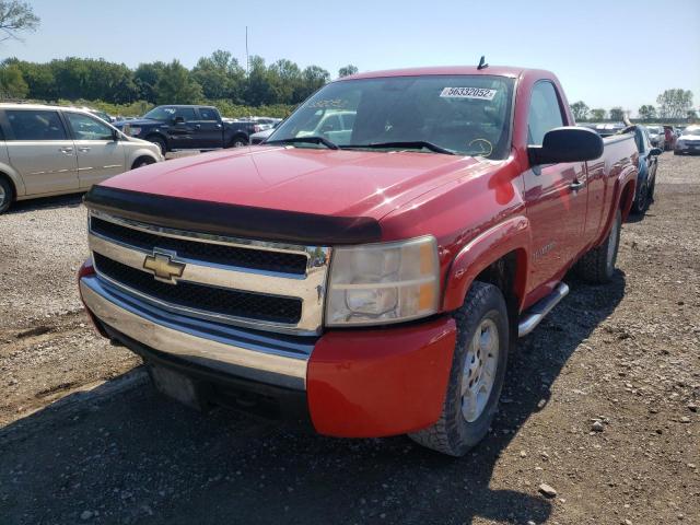 Photo 2 from auction – 2007 CHEVROLET SILVERADO with VIN 1GCEK14077Z548812