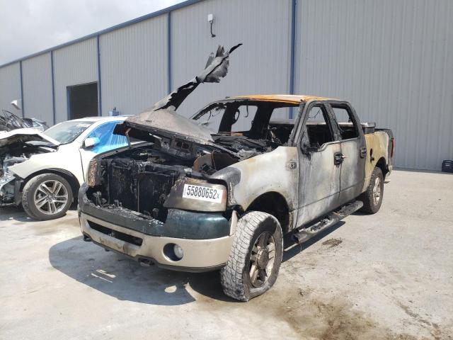 Photo 2 from auction – 2007 FORD F150 SUPER with VIN 1FTPW14V87KA79280