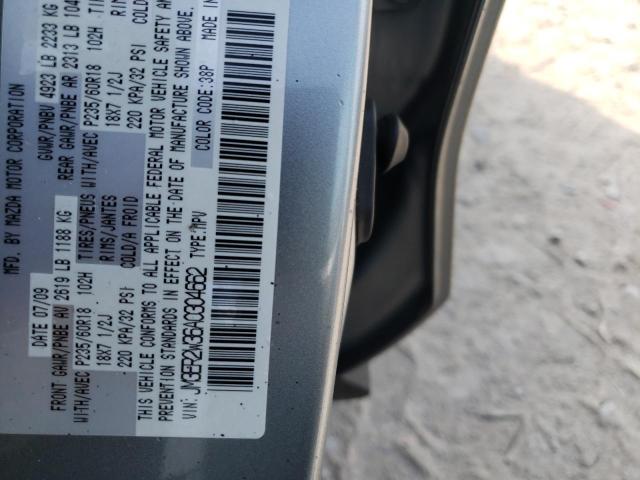 Photo 10 from auction – 2010 MAZDA CX-7 with VIN JM3ER2W36A0304662