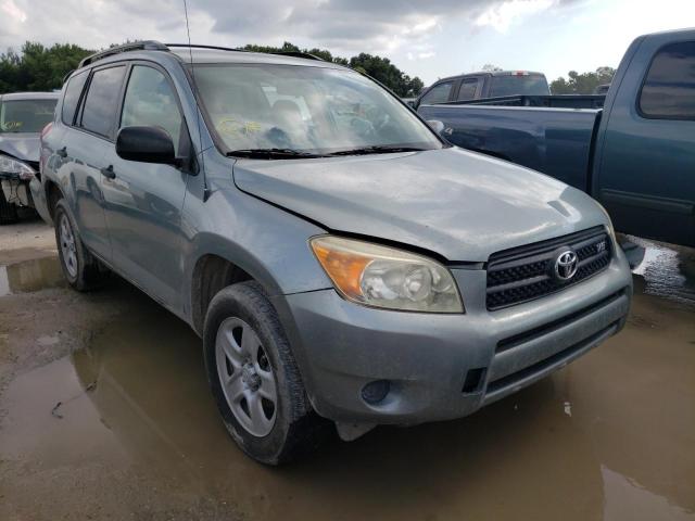 TOYOTA RAV4 2008 with VIN JTMBK33VX85050642 - Photo from auction