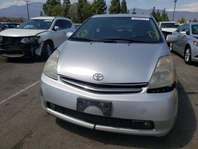 Photo 9 from auction – 2009 TOYOTA PRIUS with VIN JTDKB20U397827447
