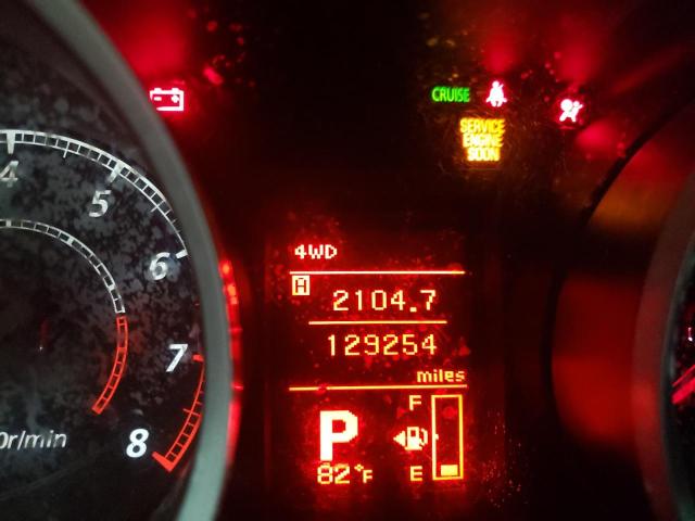 Photo 8 from auction – 2012 MITSUBISHI LANCER SE with VIN JA32V2FW7CU032294