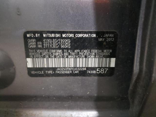 Photo 10 from auction – 2012 MITSUBISHI LANCER SE with VIN JA32V2FW7CU032294