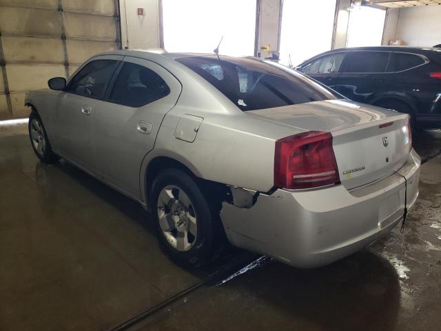 Photo 3 from auction – 2008 DODGE CHARGER with VIN 2B3LA43R08H213700