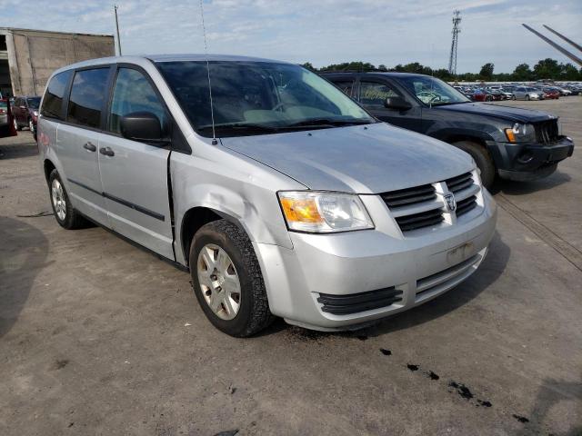 Photo 1 from auction – 2008 DODGE GRAND CARA with VIN 1D8HN44H78B160034