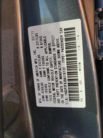 Photo 10 from auction – 2011 HONDA ACCORD SE with VIN 1HGCP2F65BA116132