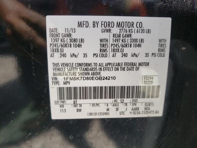 Photo 10 from auction – 2014 FORD EXPLORER X with VIN 1FM5K7D80EGB24210