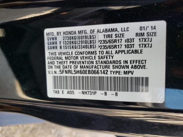 Photo 10 from auction – 2014 HONDA ODYSSEY EX with VIN 5FNRL5H60EB066142