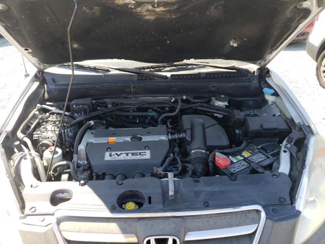 Photo 7 from auction – 2005 HONDA CR-V LX with VIN JHLRD68585C020861