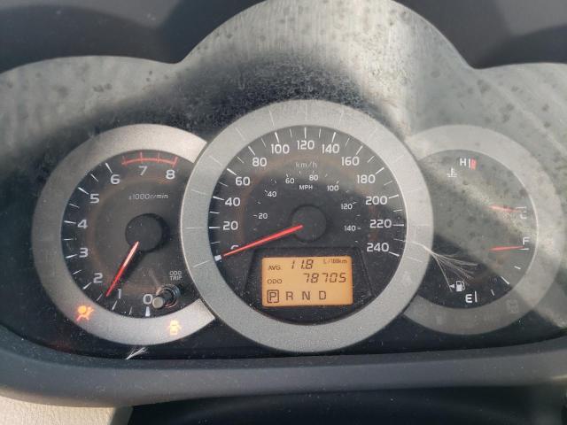 Photo 8 from auction – 2010 TOYOTA RAV4 with VIN 2T3BK4DV7AW025233