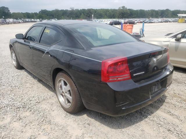 Photo 3 from auction – 2006 DODGE CHARGER SE with VIN 2B3KA43R16H485939
