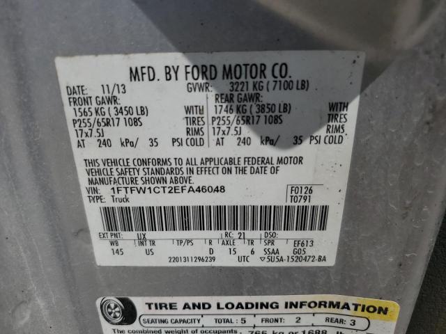 Photo 10 from auction – 2014 FORD F150 SUPER with VIN 1FTFW1CT2EFA46048