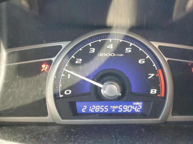 Photo 8 from auction – 2007 HONDA CIVIC EX with VIN 1HGFA15827L072131