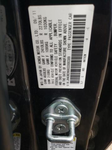 Photo 10 from auction – 2012 ACURA TSX TECH with VIN JH4CW2H66CC000389