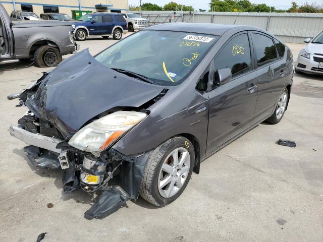 Photo 2 from auction – 2007 TOYOTA PRIUS with VIN JTDKB20U173276178