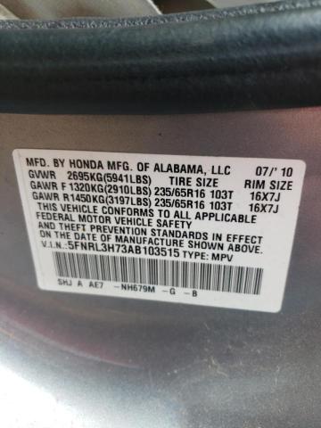 Photo 10 from auction – 2010 HONDA ODYSSEY EX with VIN 5FNRL3H73AB103515