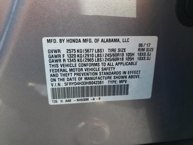 Фото 10 с аукциона – 2017 ACURA MDX с VIN 5FRYD4H33HB042381