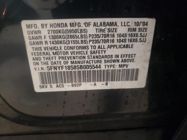 Photo 10 from auction – 2005 HONDA PILOT EXL with VIN 5FNYF18585B005544
