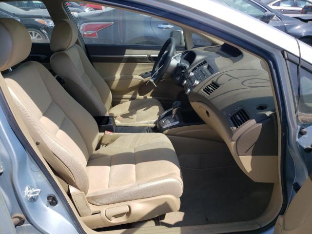 Photo 5 from auction – 2006 HONDA CIVIC with VIN JHMFA36296S000446