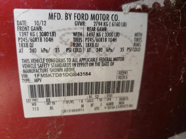 Photo 10 from auction – 2013 FORD EXPLORER X with VIN 1FM5K7D81DGB43184