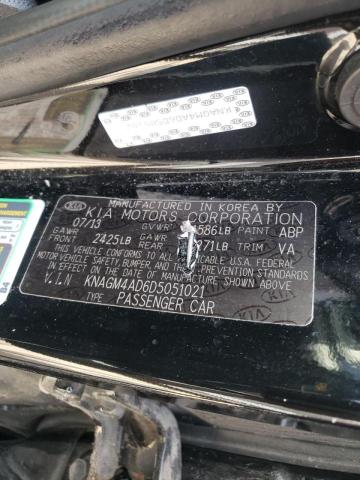 Photo 10 from auction – 2013 KIA OPTIMA HYB with VIN KNAGM4AD6D5051021