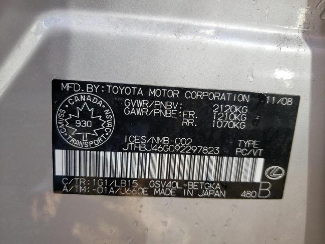 Photo 10 from auction – 2009 LEXUS ES 350 with VIN JTHBJ46G092297823