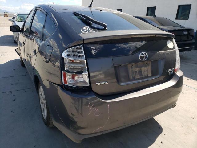 Photo 3 from auction – 2008 TOYOTA PRIUS with VIN JTDKB20U483401028