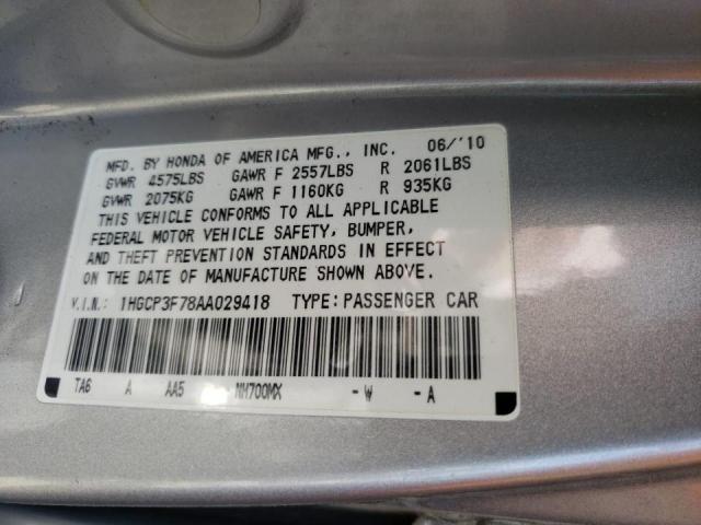 Photo 10 from auction – 2010 HONDA ACCORD EX with VIN 1HGCP3F78AA029418