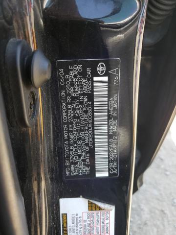 Photo 10 from auction – 2004 TOYOTA PRIUS with VIN JTDKB20UX40088014