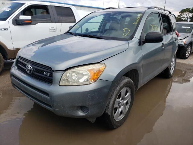 Photo 2 from auction – 2008 TOYOTA RAV4 with VIN JTMBK33VX85050642