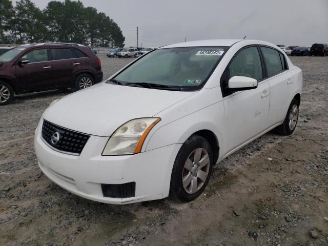 Photo 2 from auction – 2007 NISSAN SENTRA 2.0 with VIN 3N1AB61E37L659640
