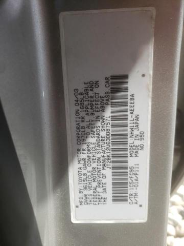 Zdjęcie 10 z aukcji – 2003 TOYOTA PRIUS z VIN JT2BK12U630087571
