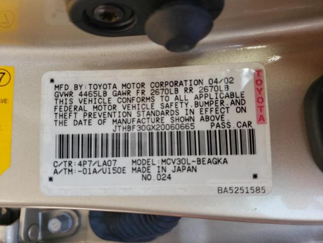 Photo 10 from auction – 2002 LEXUS ES 300 with VIN JTHBF30GX20060665