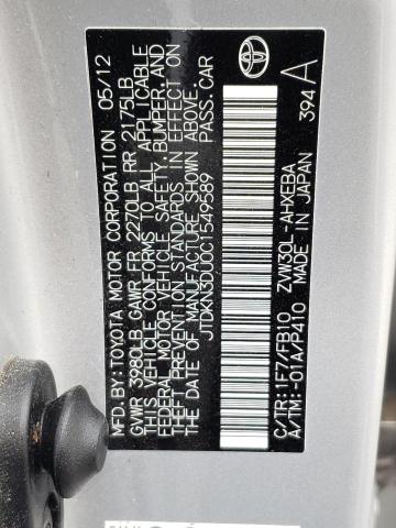 Photo 10 from auction – 2012 TOYOTA PRIUS with VIN JTDKN3DU0C1549589