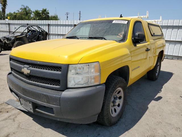 Photo 2 from auction – 2008 CHEVROLET SILVERADO with VIN 1GCEC14X78Z300345