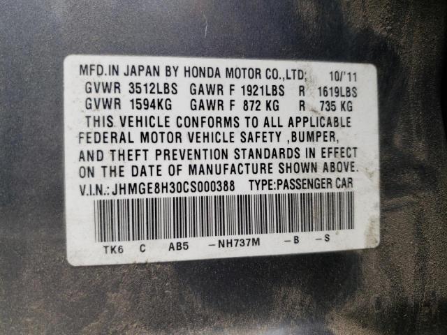 Photo 10 from auction – 2012 HONDA FIT with VIN JHMGE8H30CS000388