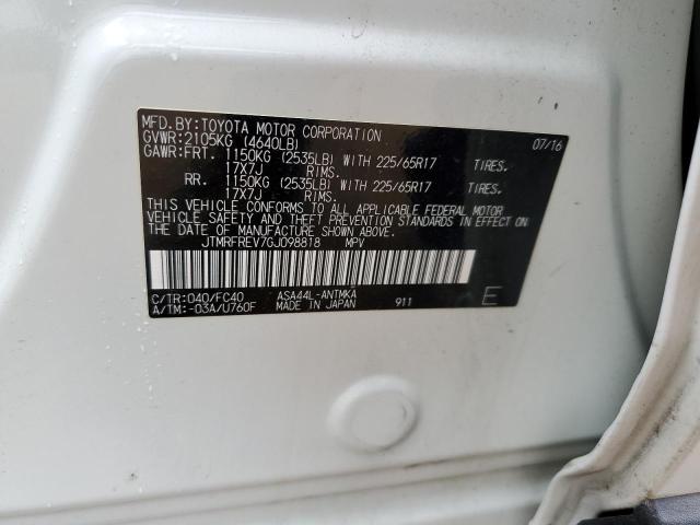 Photo 10 from auction – 2016 TOYOTA RAV4 XLE with VIN JTMRFREV7GJ098818