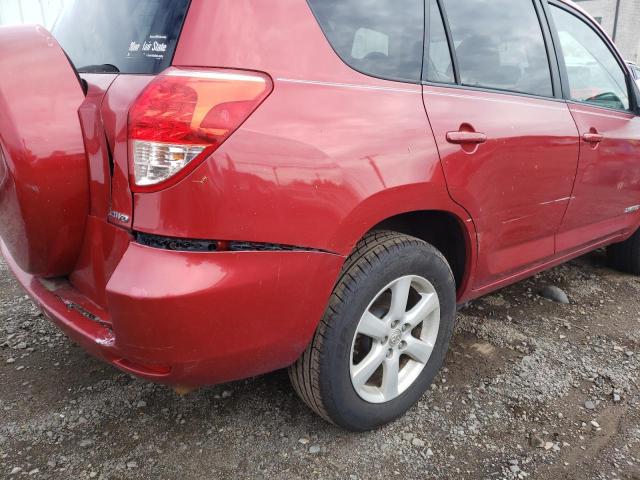 Photo 9 from auction – 2007 TOYOTA RAV4 with VIN JTMBD31V676039806