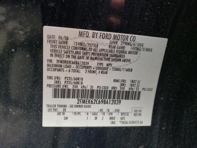 Photo 10 from auction – 2009 FORD FLEX SEL with VIN 2FMEK62C69BA12039