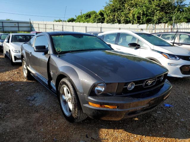 FORD MUSTANG 2007 with VIN 1ZVFT80NX75342318 - Photo from auction