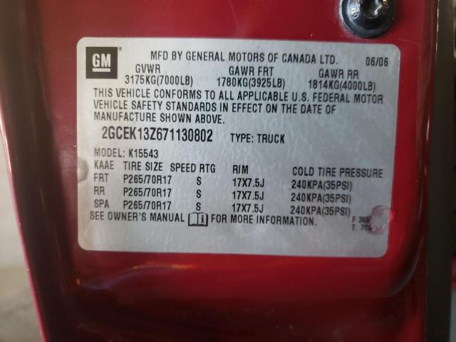 Photo 10 from auction – 2007 CHEVROLET SILVERADO with VIN 2GCEK13Z671130802