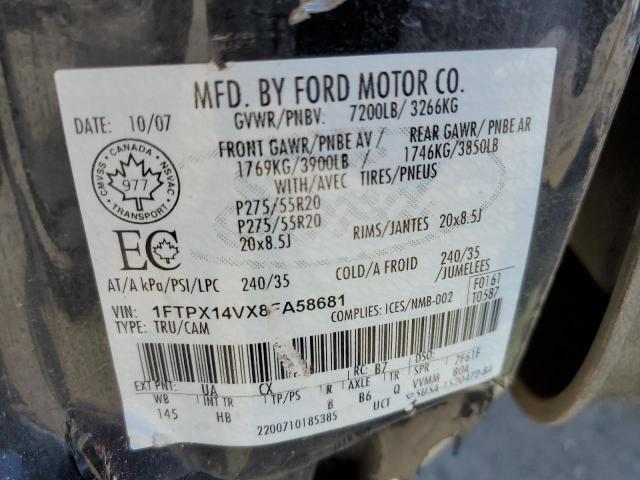 Photo 10 from auction – 2008 FORD F150 with VIN 1FTPX14VX8FA58681